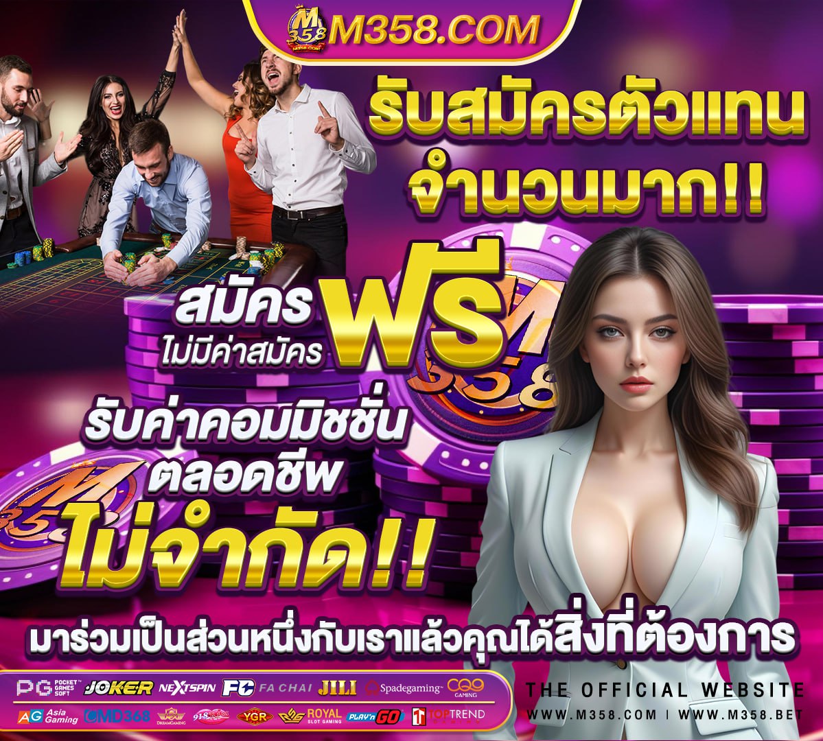 หนังโป้ไทยไม่เซนเซอ